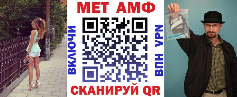 Amphetamine 98%  Зарайск 