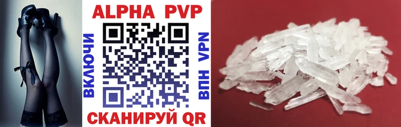 купить сайты Зарайск A PVP СК КРИС