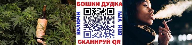 Cannafood марихуана  Зарайск 