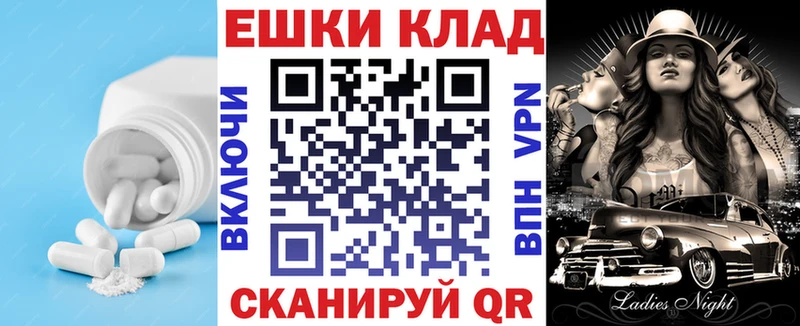 даркнет сайт  hydra зеркало  Экстази диски  Зарайск 