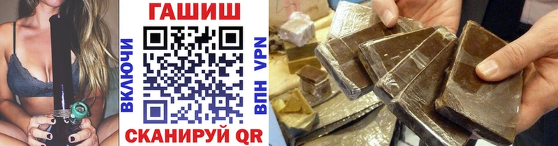 ГАШИШ убойный  omg ссылка  Зарайск 