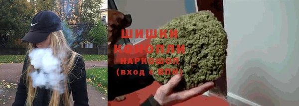 соль курить ск Абинск