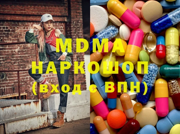 COCAINE Алексин