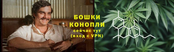 кокаин VHQ Алексеевка