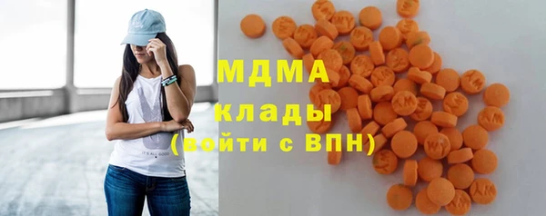 COCAINE Алексин