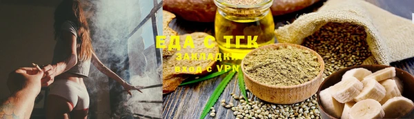 индика Алзамай