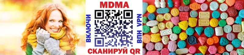 mega зеркало  Зарайск  МДМА молли 