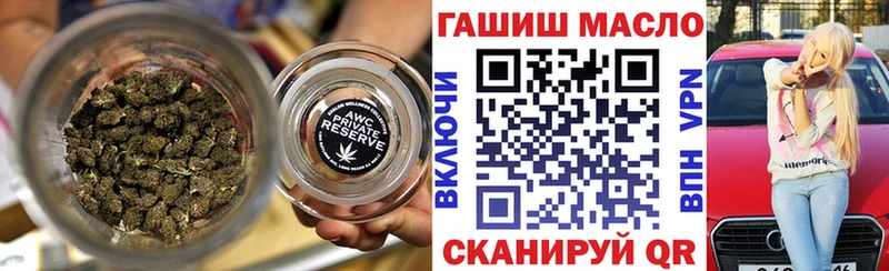 где можно купить   Зарайск  ТГК вейп 