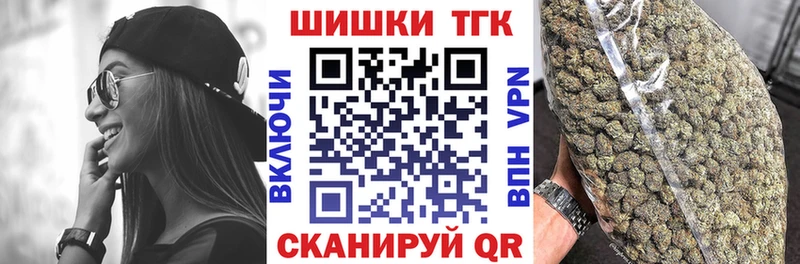 наркотики  Зарайск  Канабис OG Kush 